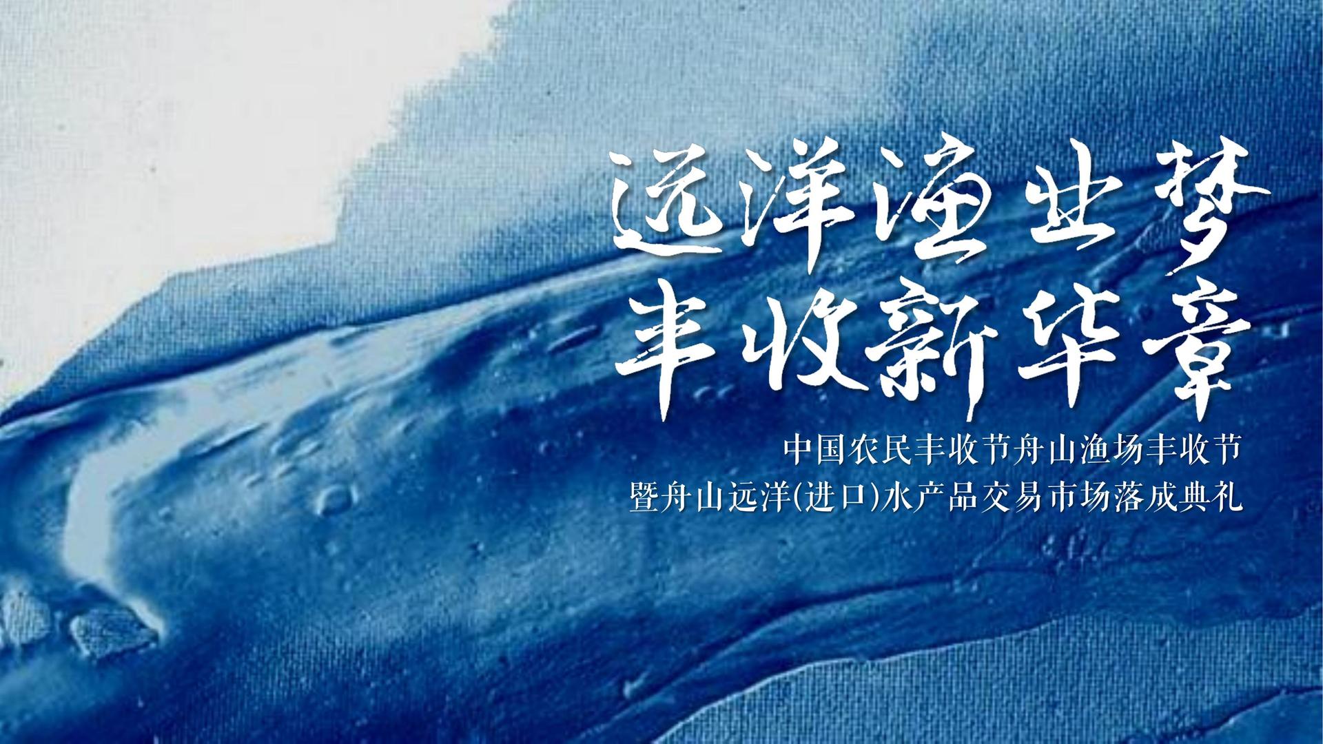 荣耀腾达传媒承办青年文化发展专题论坛